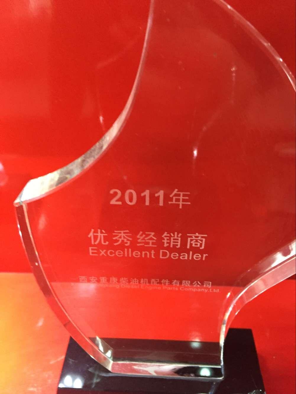 康明斯發(fā)動機代理