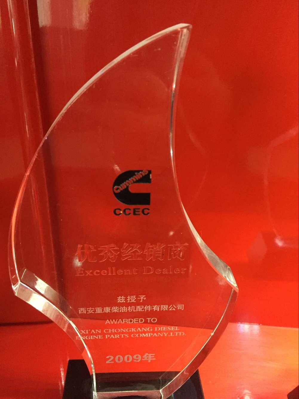 康明斯發(fā)動機西安售后服務