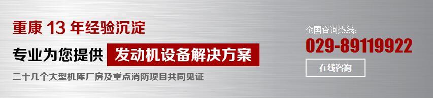 發(fā)動(dòng)機(jī)配件