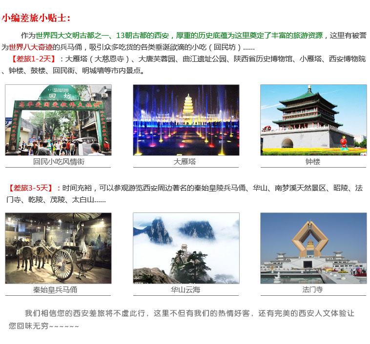 康明斯發(fā)動(dòng)機(jī)代理